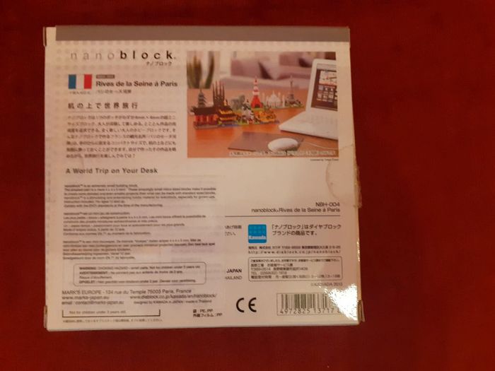 Nanoblock neuf les Rives de la seine à Paris sous blister - photo numéro 3