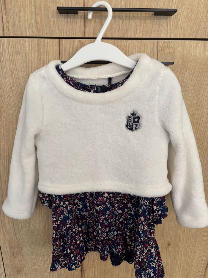 Robe IKKS - photo numéro 2