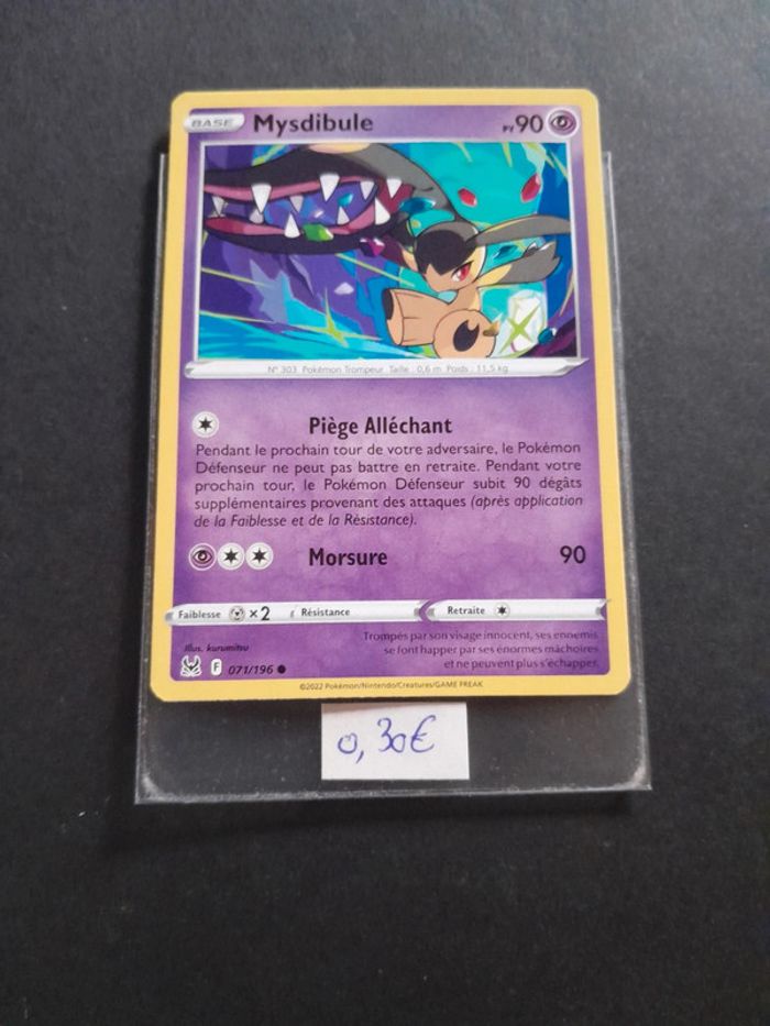 Carte Pokémon Mysdibule 071/196