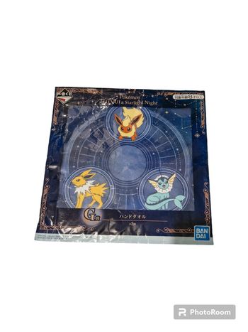 Serviette pokemon