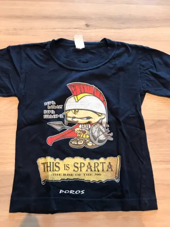 T-shirt Grèce taille 4 ans