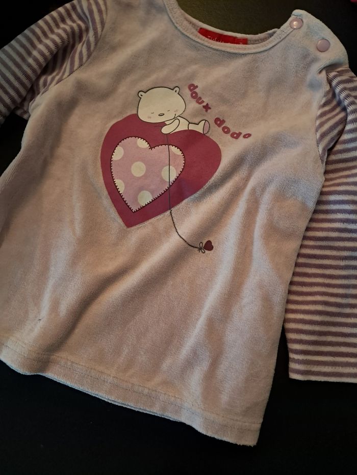 Grenouillère - photo numéro 2