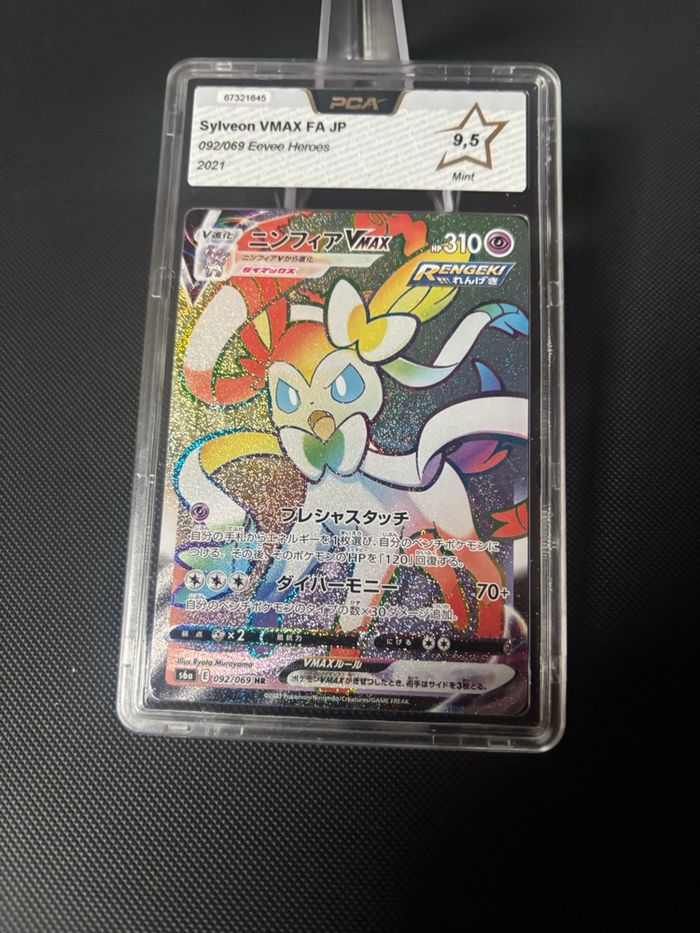 Carte gradée Pokémon nymphali jp PCA 9.5 - photo numéro 2
