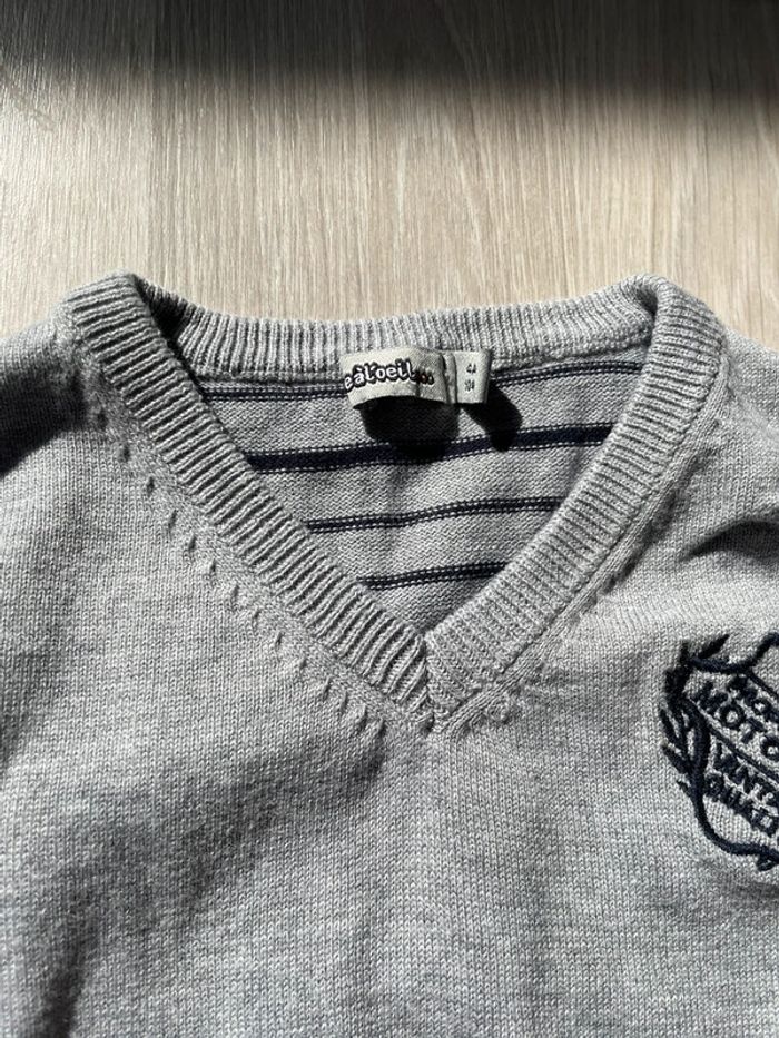 Pull sans manche tape à l’œil 4 ans - photo numéro 2