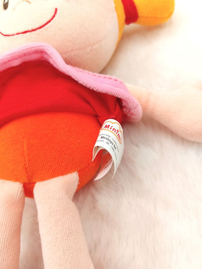 Peluche poupée fille beige jaune orange MINIMI Minitoys robe rouge 25 cm 2014 - photo numéro 7