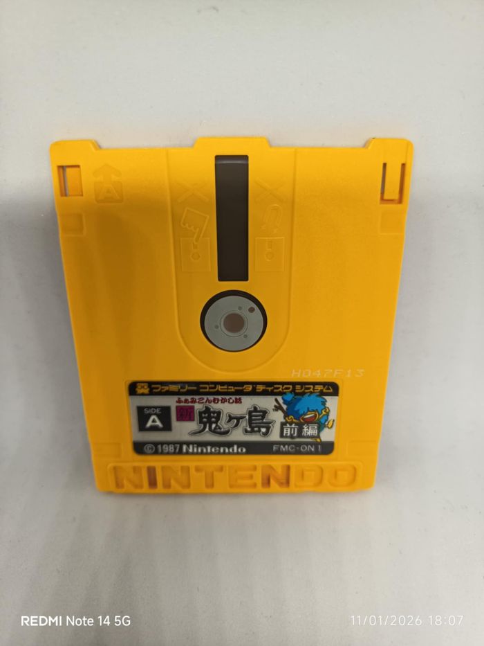 Nintendo Shin Onigashima - photo numéro 3