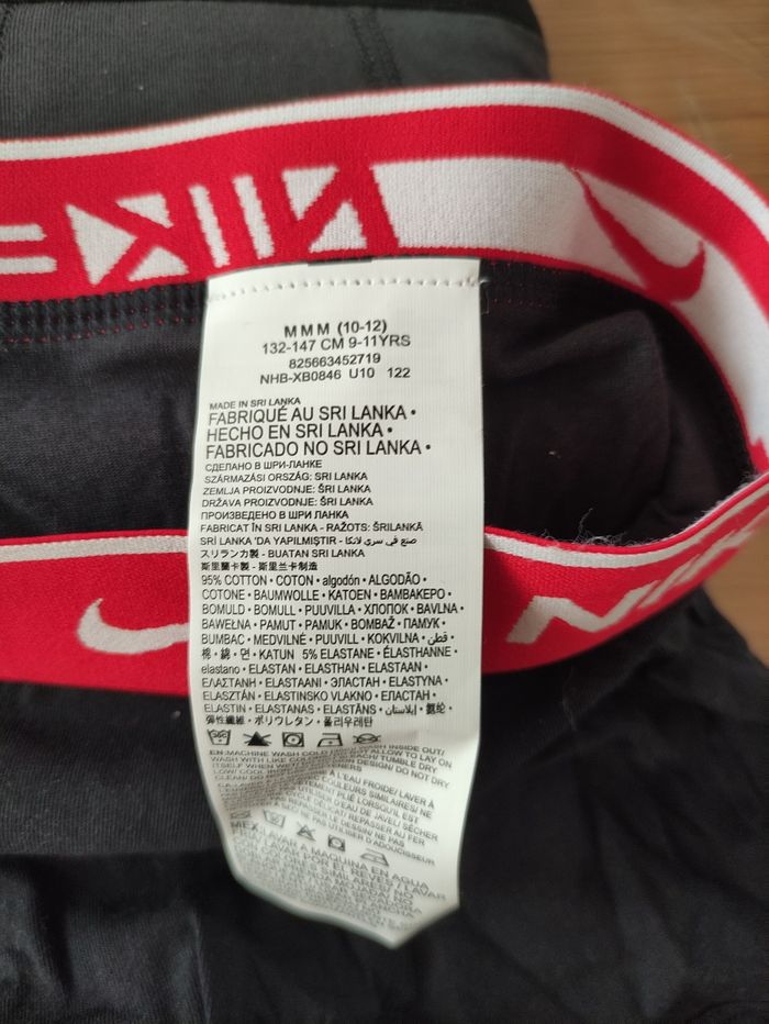 Caleçons Nike enfant - photo numéro 3