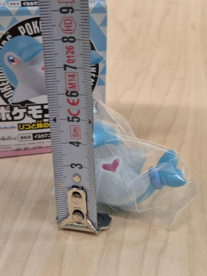 Figurine Pokemon Kids : Superdofin / Irukaman / Palafin - photo numéro 6