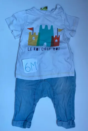 T shirt et pantalon
