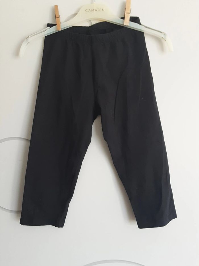 Legging sport court
