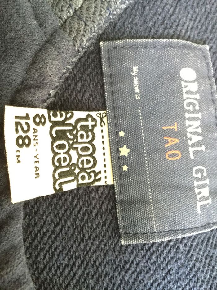 veste tape a l œil - photo numéro 2