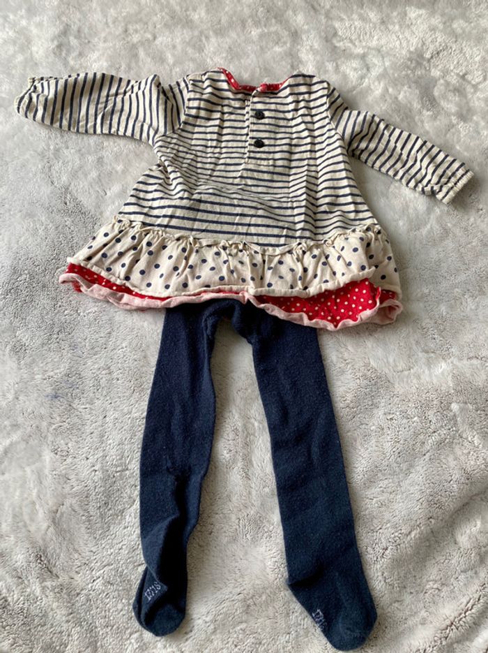 Ensemble 6mois - photo numéro 5