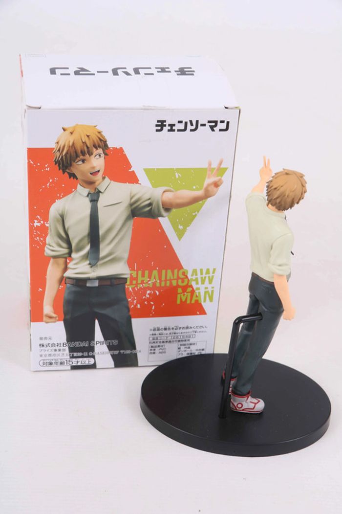 Chainsaw Man - Denji - Chain Spirits (Vol.1) (Bandai Spirits) - photo numéro 3