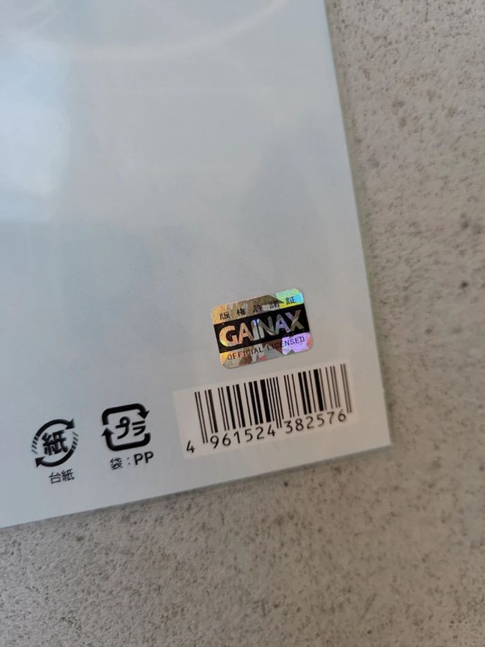 Carte manga collection gainax collector evangelio - photo numéro 5