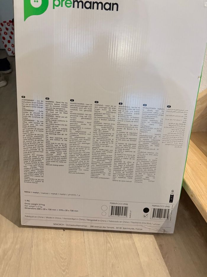 Barrière de sécurité enfant - photo numéro 2