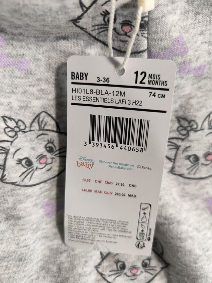 👶 Pantalon bébé 12 mois - photo numéro 4