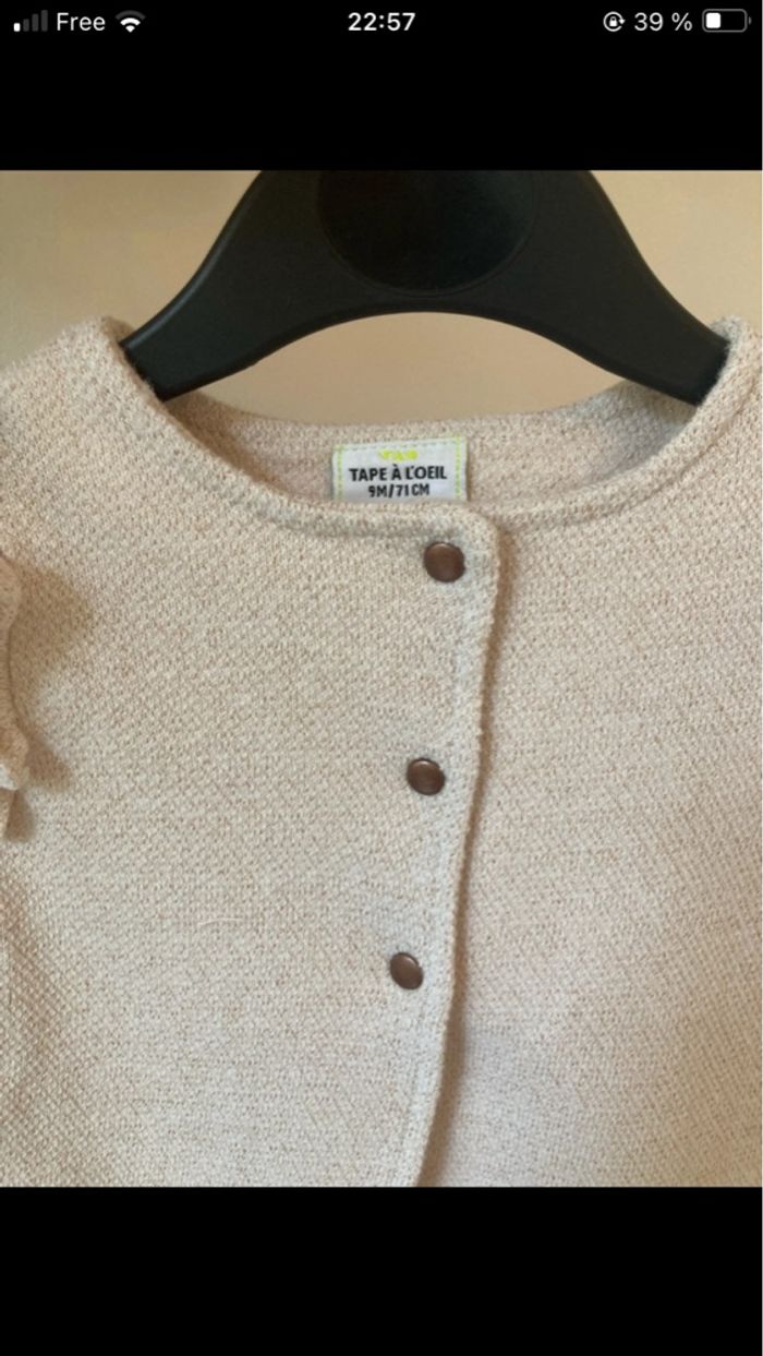 Gilet fille crème rosé pailleté  TAO - photo numéro 3