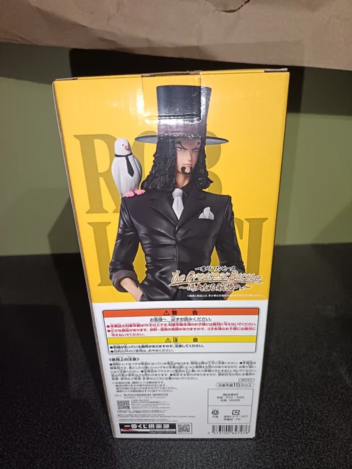 One Piece Ichiban Kuji Rob Lucci - photo numéro 4