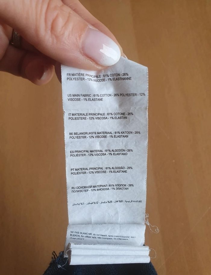 Jean femme T36 - photo numéro 4