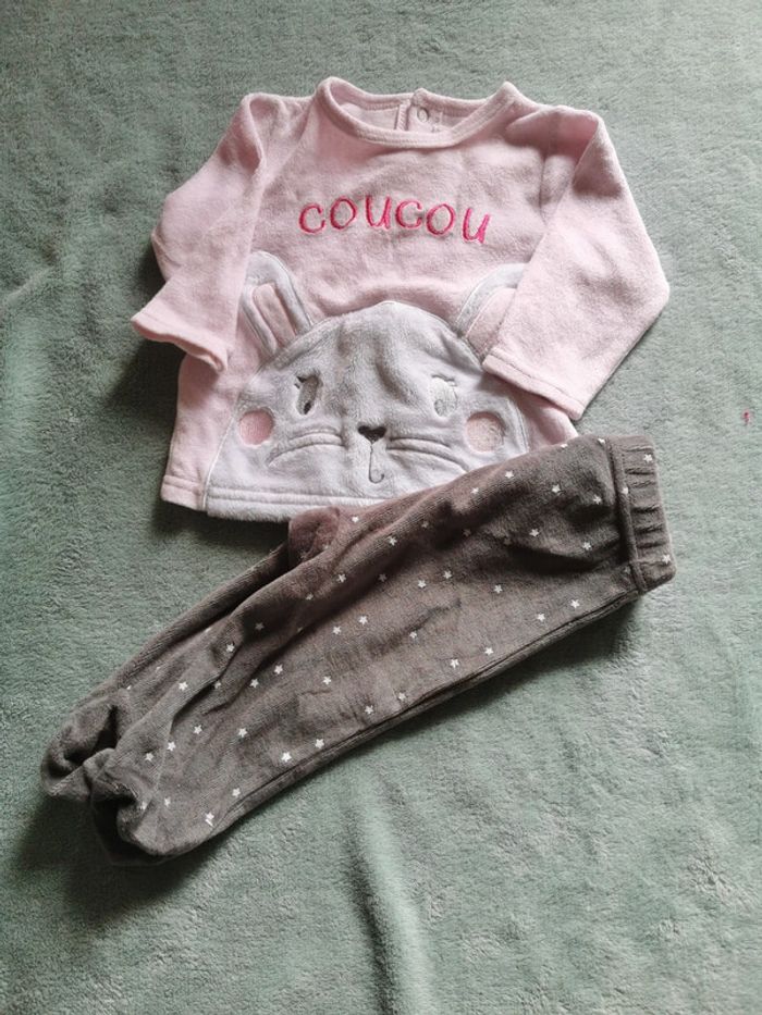 Pyjama