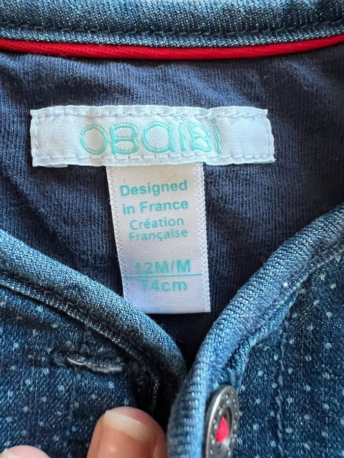 Jolie veste effet jean Obaïbi 12 mois TBE - photo numéro 4