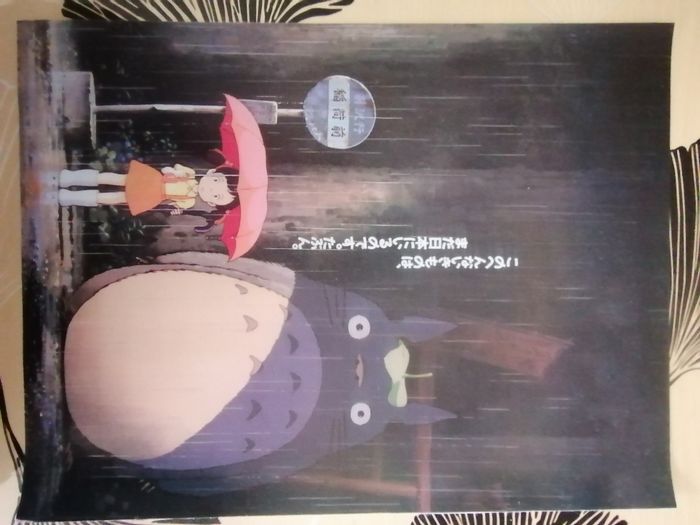 Affiche en tissu Totoro arrêt de bus studio ghibli