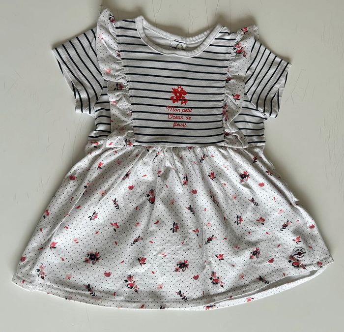 Robe terre de marins 81 cm