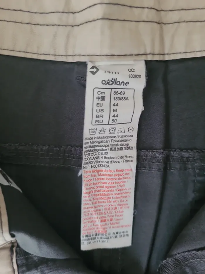 Short droit homme - photo numéro 4