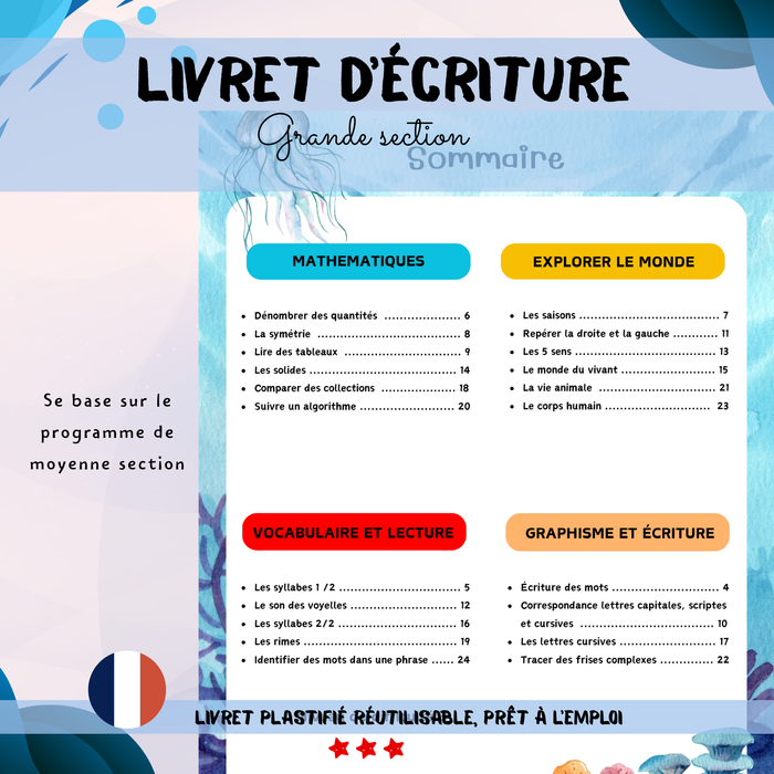 Cahier d’activités Grande Section – 26 pages | Apprendre en s’amusant (GS) - photo numéro 2