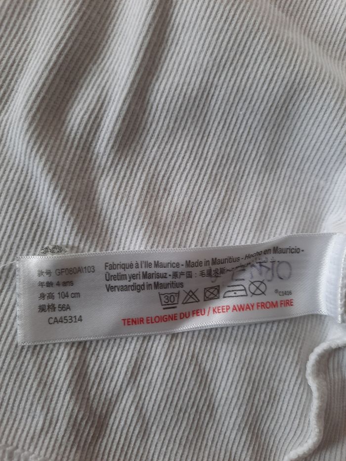 Gilet 4 ans - photo numéro 6