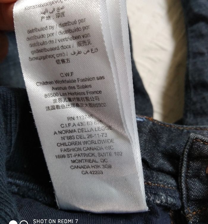 Hugo Boss pantalon Jean 18 mois - photo numéro 4