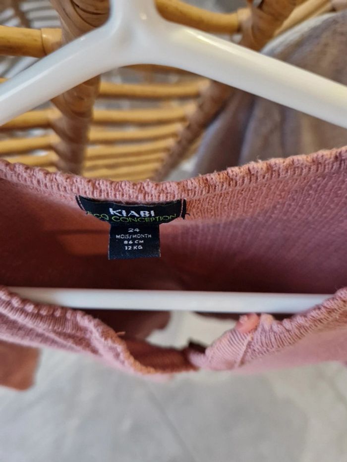 Gilet rose 24m - photo numéro 2