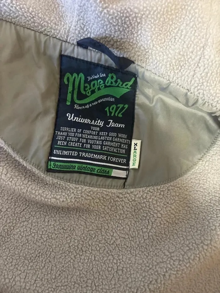 Manteau imperméable et polaire taille XL marque mzgz brd - photo numéro 5