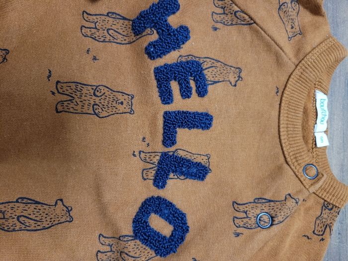 Ensemble - photo numéro 8