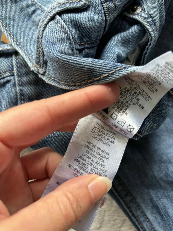 Jean Levi’s femme 550 Relaxed Fit W27 L27 S/36 bleu large ample mi taille - taille haute - photo numéro 10