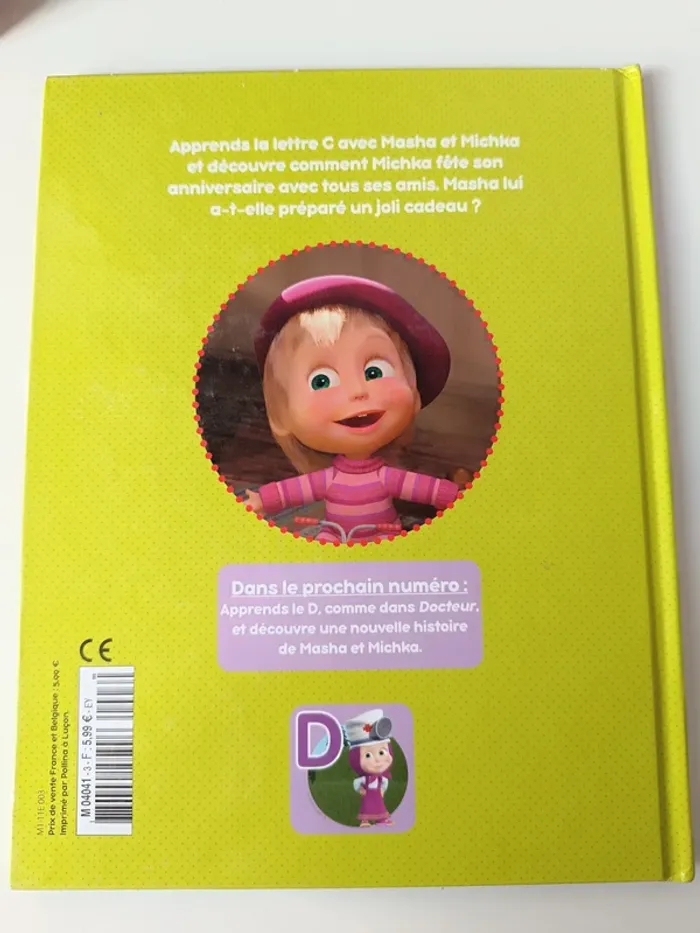 livre l'ABC masha et michka - photo numéro 2