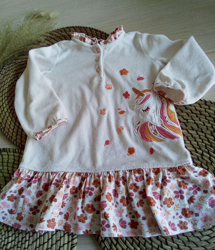 Pyjama 2 pièces velours imprimé Sergent Major taille 3 ans