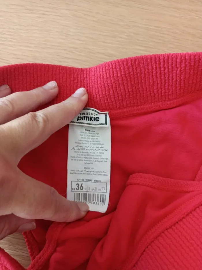 Maillot de bain - photo numéro 2