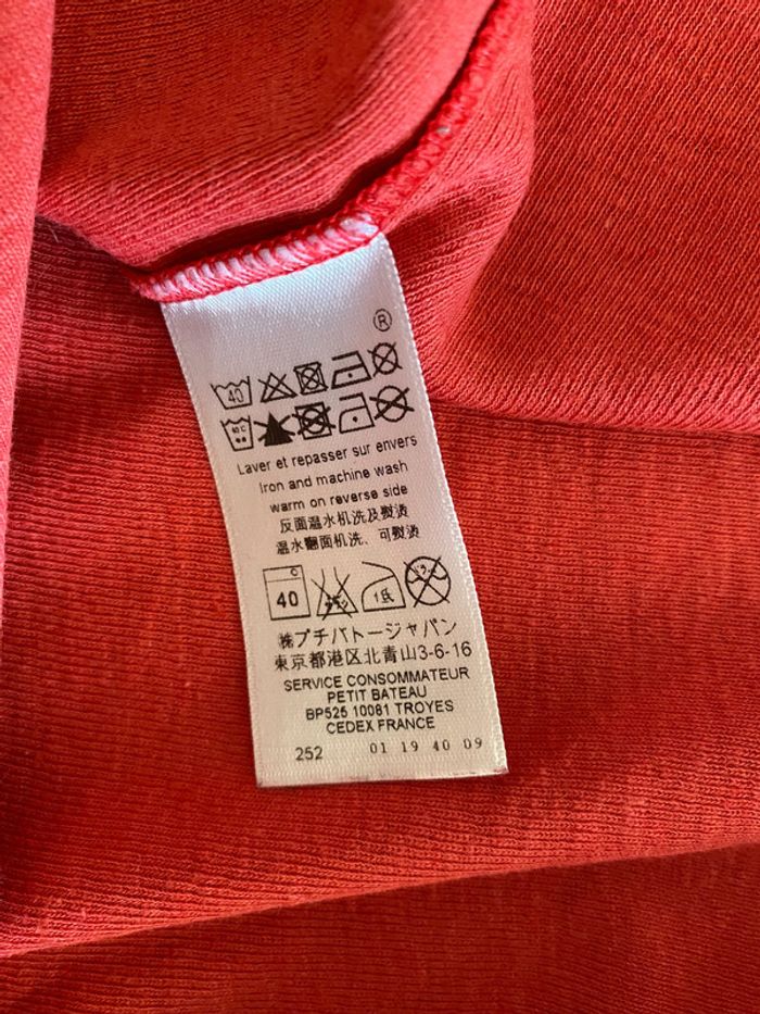 Cardigan corail Petit Bateau 10 ans en coton et lin - photo numéro 6