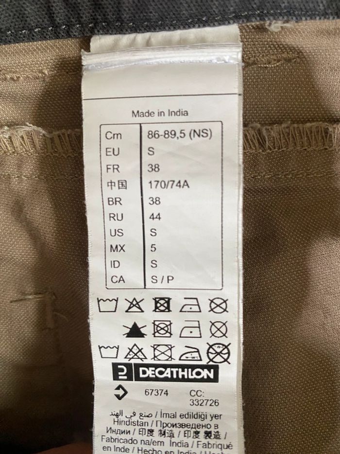 Short beige taille 38 - photo numéro 7