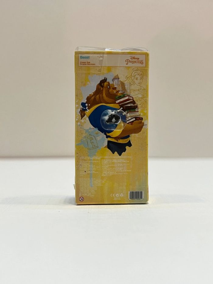 Mini Brands Disney Store série 1 - Poupée La Bête - photo numéro 2