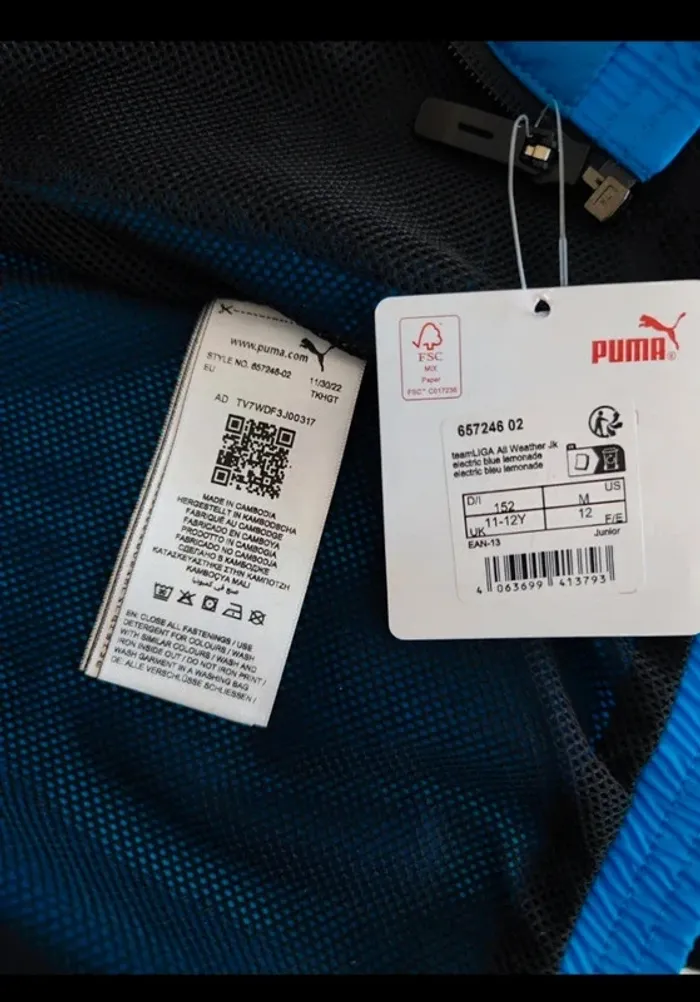 Veste Coupe-vent Puma teamLiga - photo numéro 3