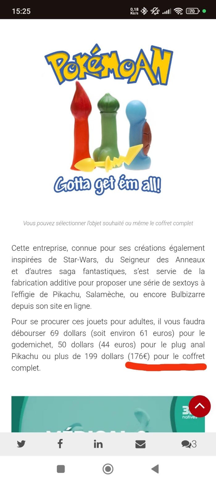 Lot Peluches Pokemon + jouet - photo numéro 7