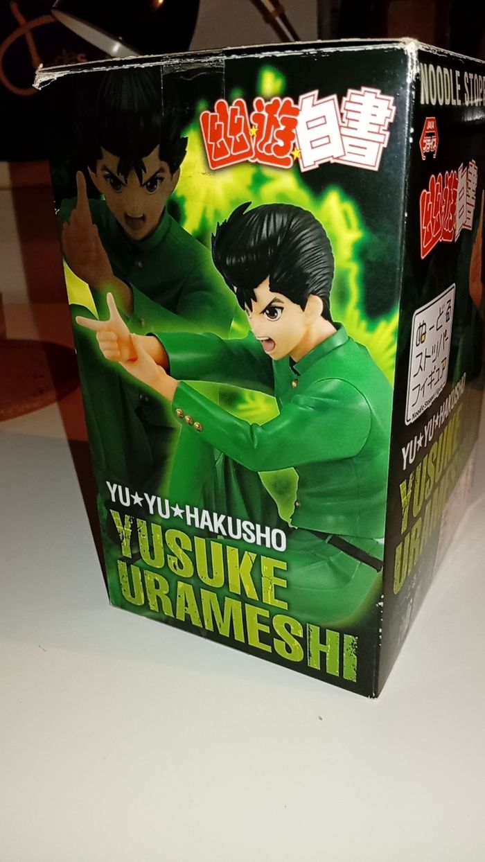 Figurine