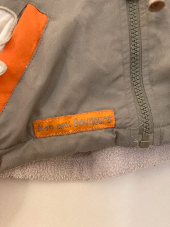 Manteau polaire Tom kid’s 6 mois - photo numéro 2