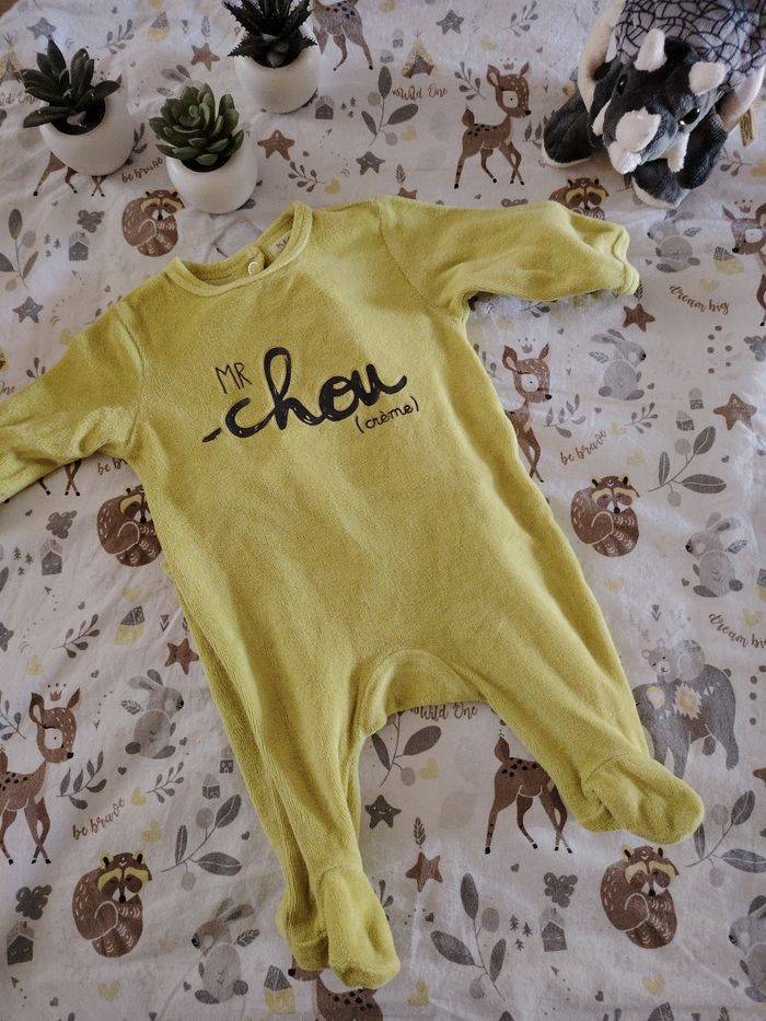 Pyjama