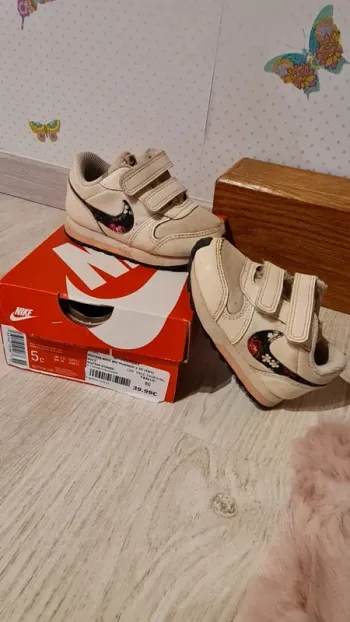 Basket - Nike - 21
