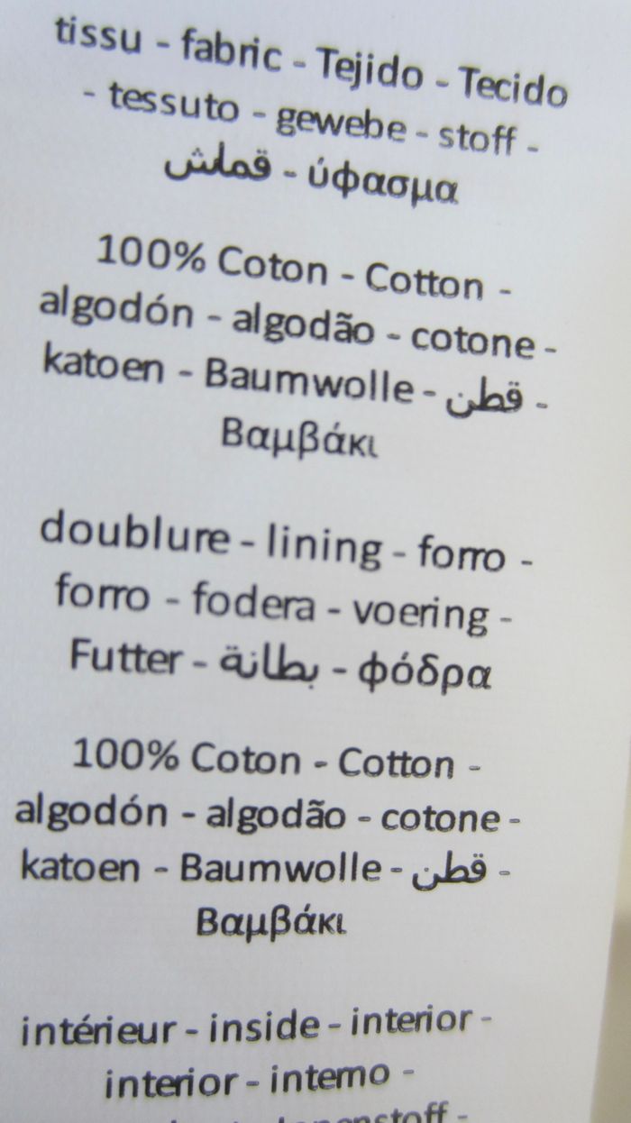 Gigoteuse/turbulette pour bébé prématuré ou bébé plume - photo numéro 5