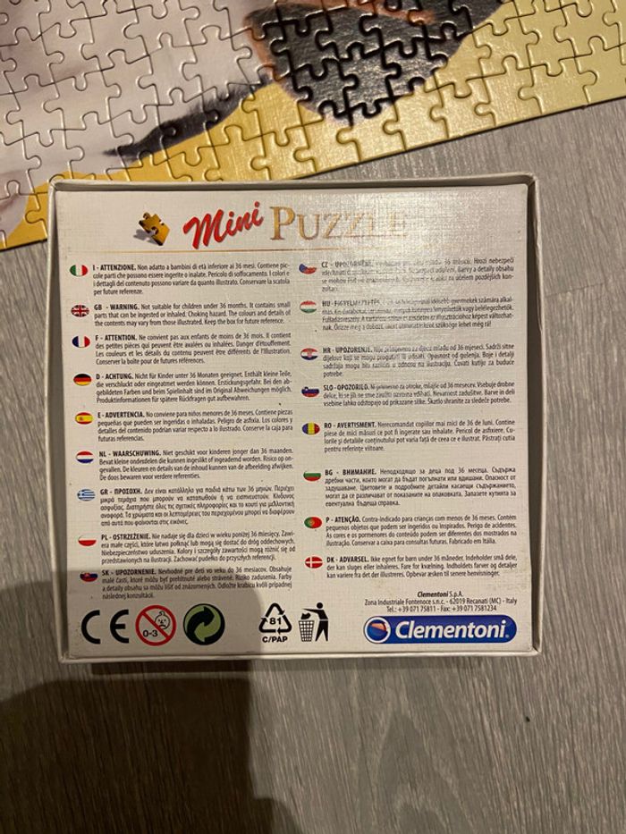 Puzzle chiots 260 pièces - photo numéro 3