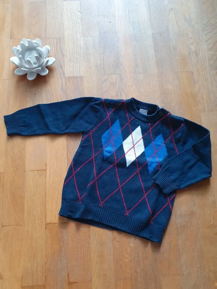 Pull 80 cm